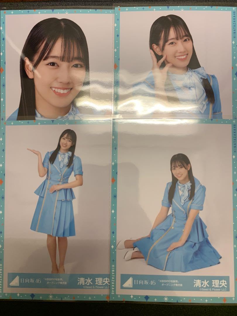 Amazon.co.jp: 日向坂46 清水理央 『4回目のひな誕祭』 オープニング青